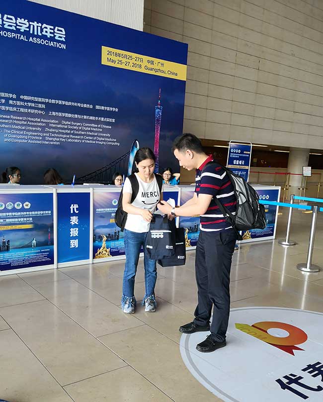 E:\物料\2018.5.27廣州\新建文件夾\網(wǎng)站圖\IMG_20180525_150819.jpg E:\物料\2018.5.27廣州\新建文件夾\網(wǎng)站圖\IMG_20180525_150819.jpg