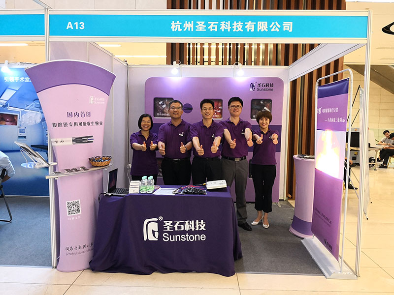 E:\物料\2018.5.27廣州\新建文件夾\網(wǎng)站圖\IMG_20180526_165232.jpg E:\物料\2018.5.27廣州\新建文件夾\網(wǎng)站圖\IMG_20180526_165232.jpg