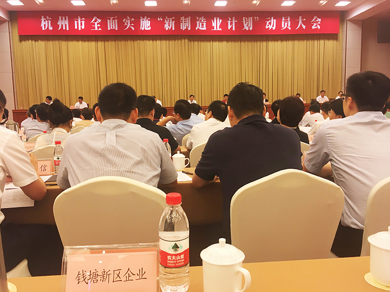 E:\新媒體\20190922\QQ圖片20190923155944.png E:\新媒體\20190922\QQ圖片20190923155944.png