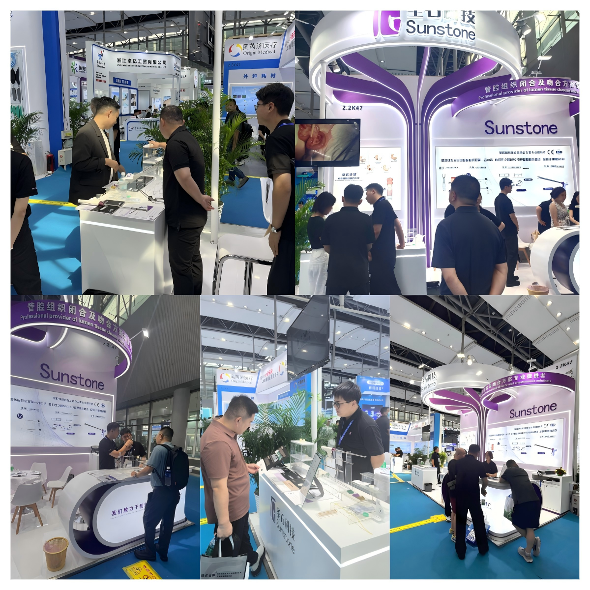 WPS拼圖2.png WPS拼圖2.png